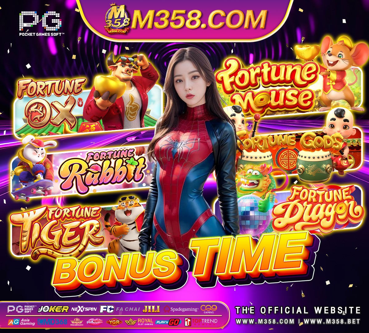 pgเคดิตฟรี50 king slot เครดิตฟรี